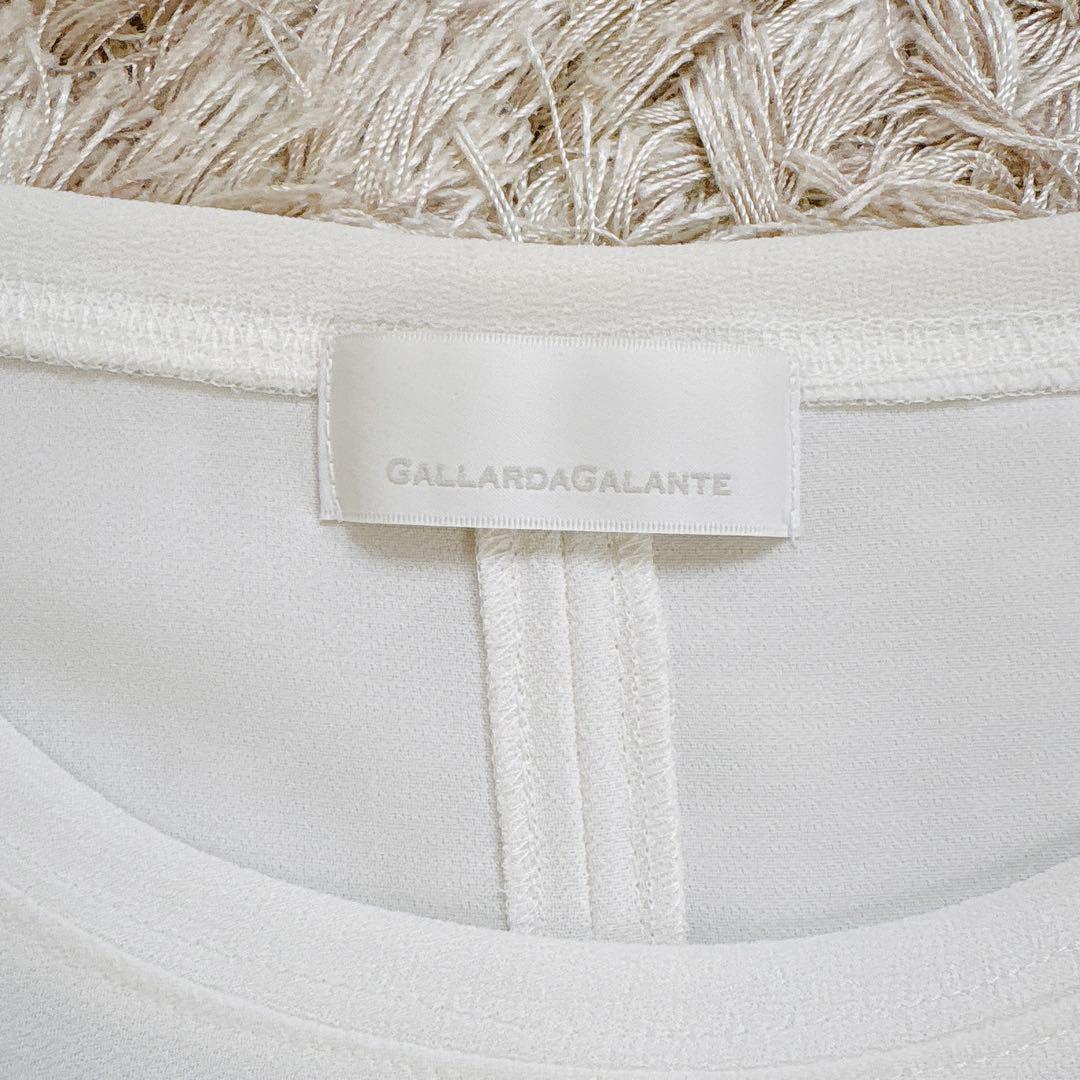 極美品✨ガリャルダガランテ 1,7万円 バックスリットブラウスT ホワイト