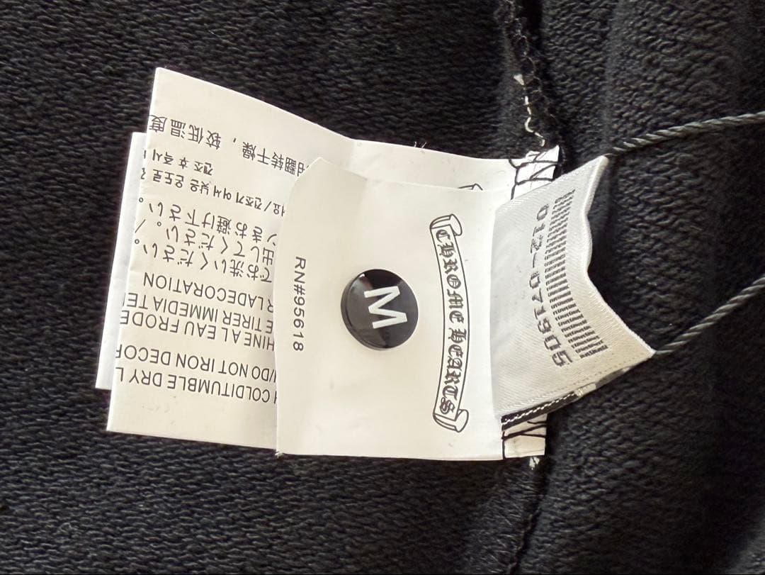 クロムハーツ フルジップパーカー M