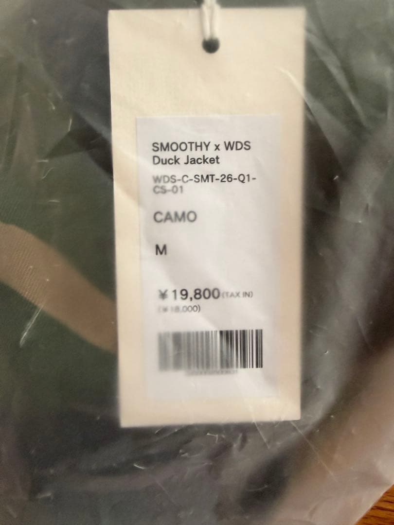 【未開封】WDS SMOOTHY x WDS Duck Jacket Mサイズ