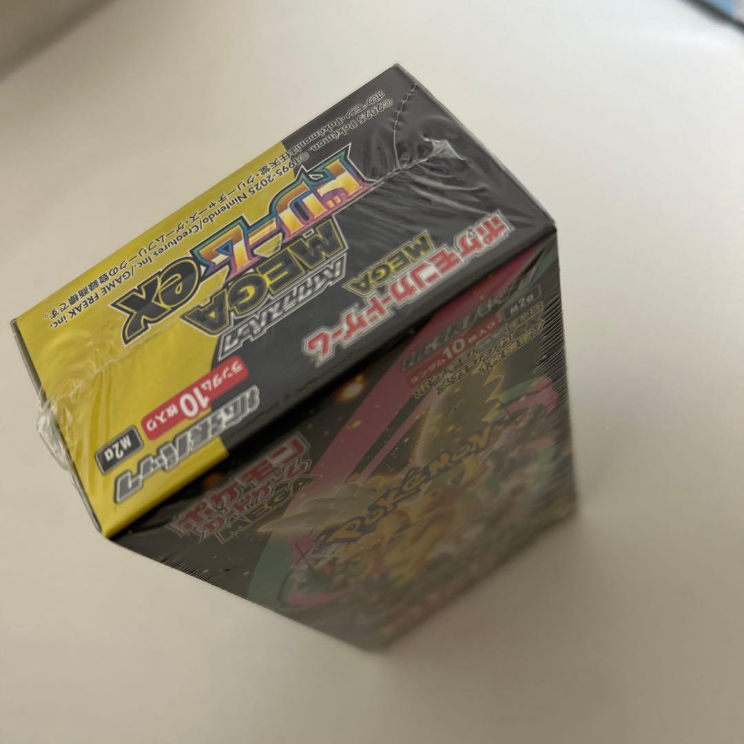 ポケモンカード MEGA ハイクラスパック ドリームex 1BOX シュリンク付
