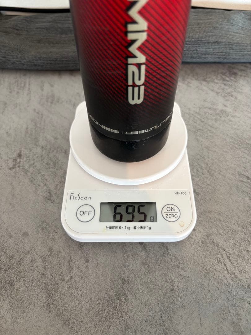 ssk mm23 少年用　超限定