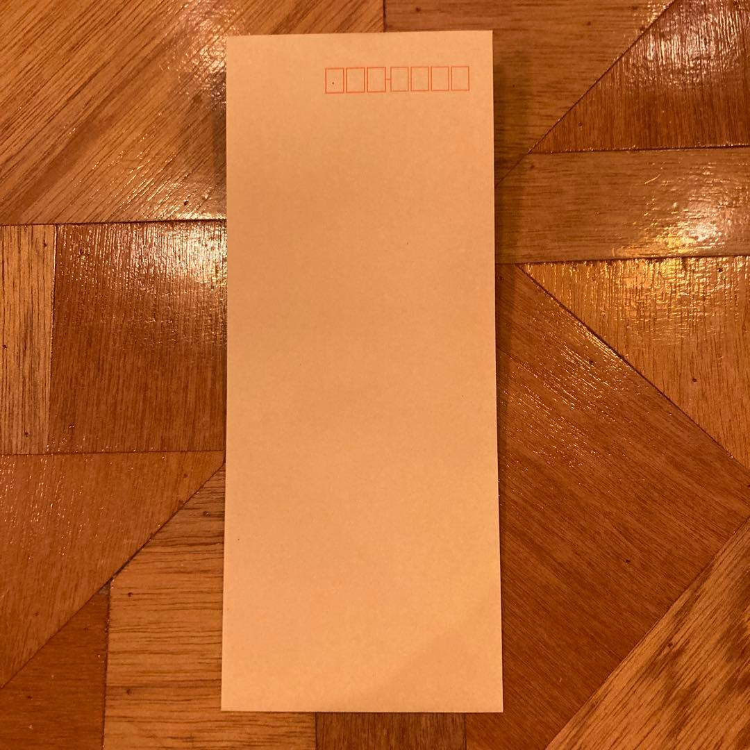 202Room様向け付箋