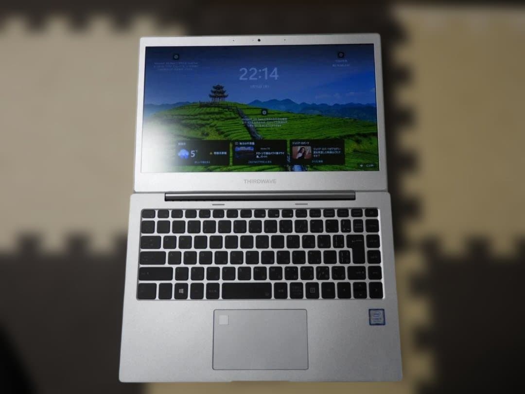 内容変更 Core i5 8250U/8GB/13.3インチ FHD IPS