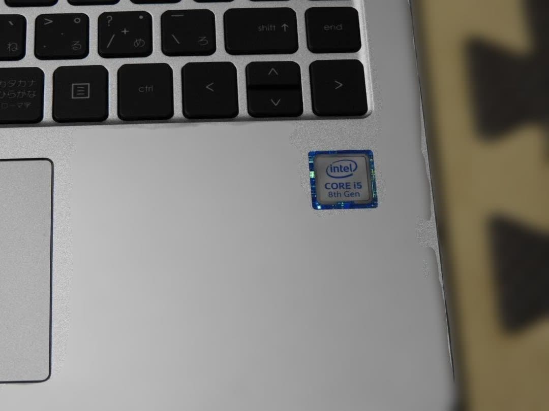 内容変更 Core i5 8250U/8GB/13.3インチ FHD IPS