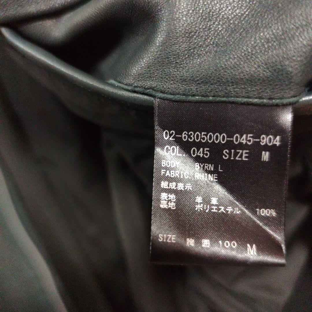 TheoryBYRN L　フーデッドレザー（羊革） ジャケット