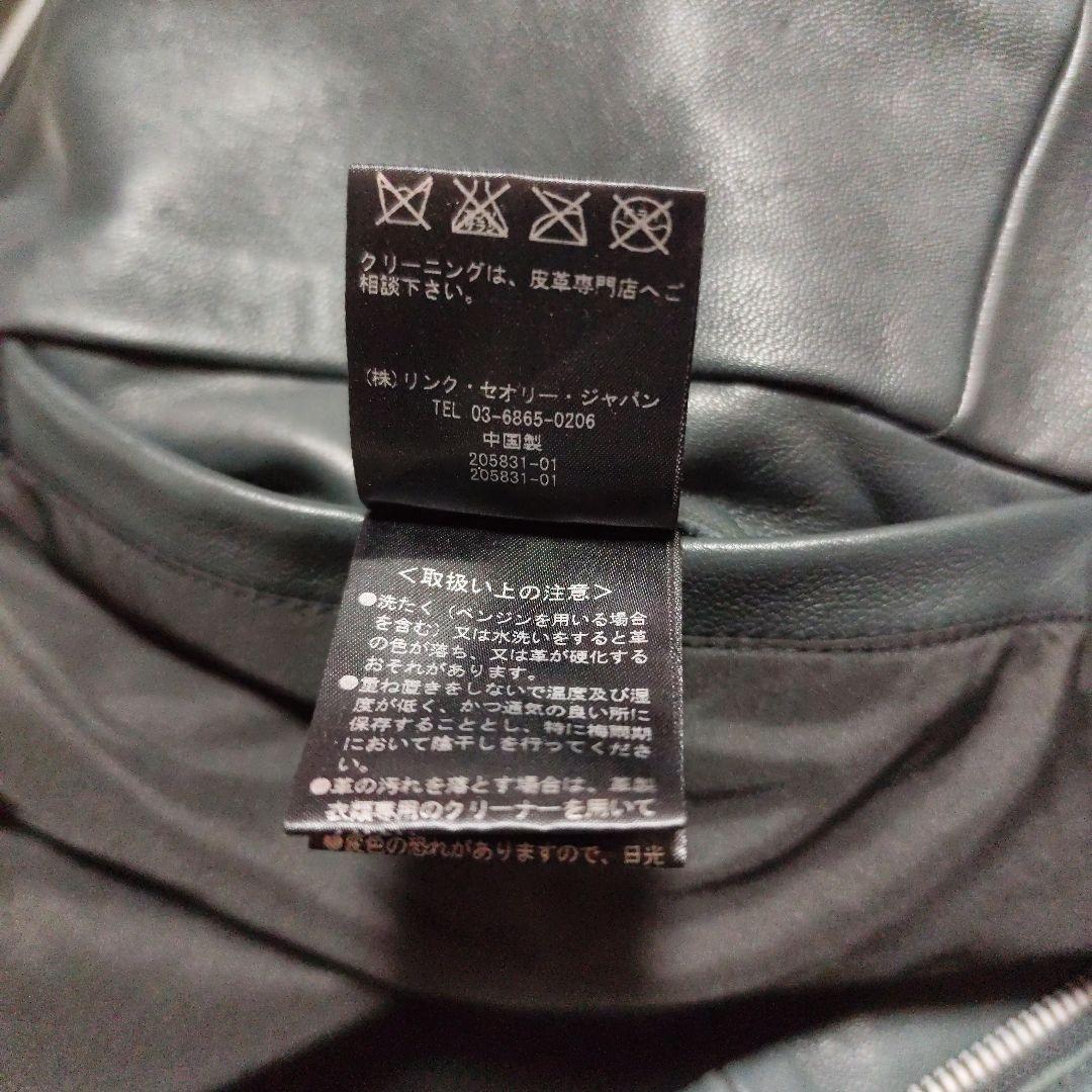 TheoryBYRN L　フーデッドレザー（羊革） ジャケット