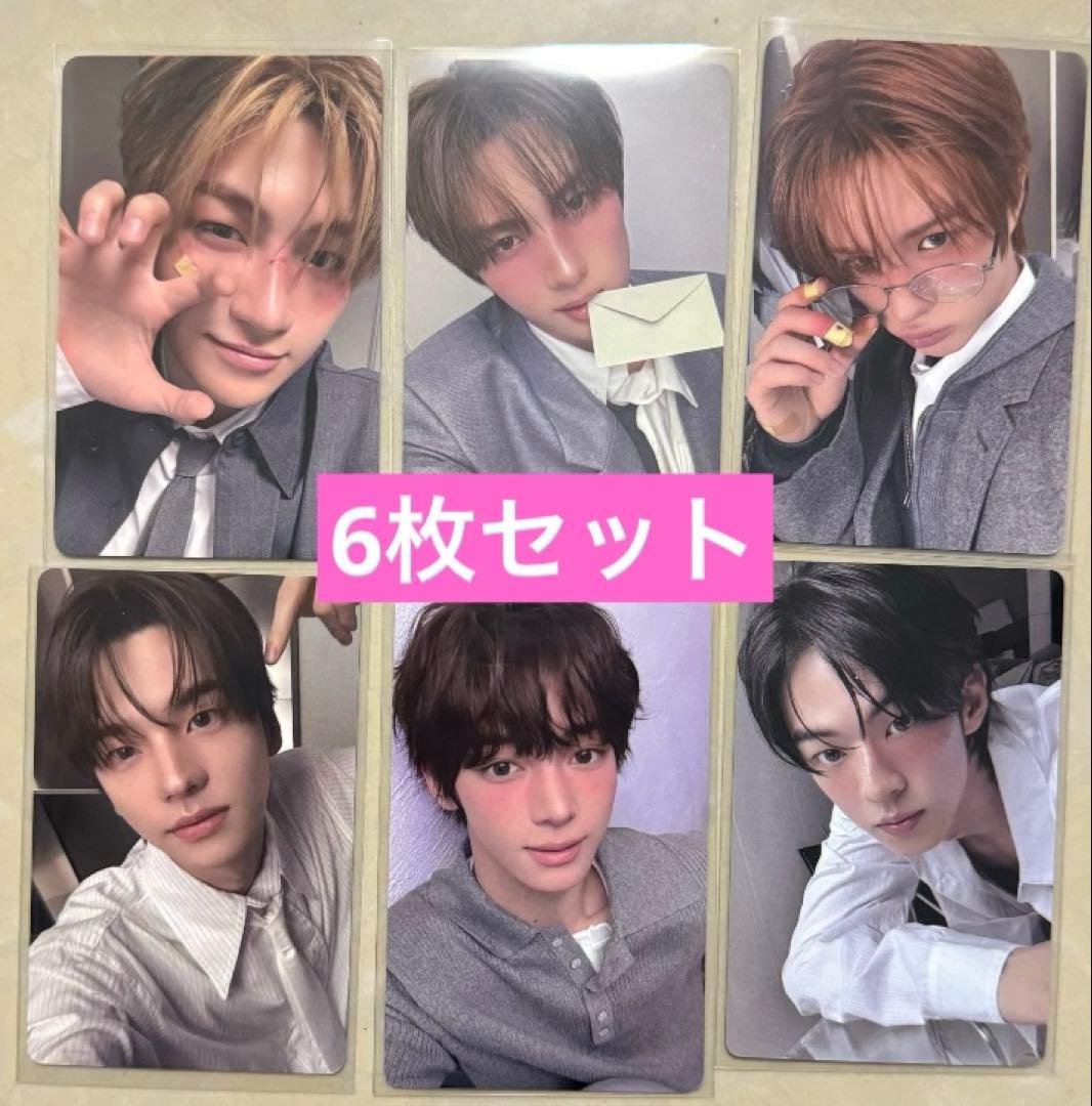 TWS MINI4 yizhiyu 4.0 ヨントン　トレカ　6枚セット