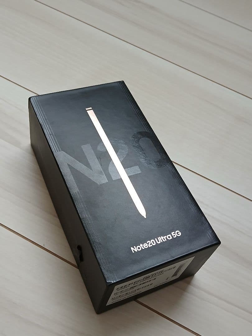 Samsung Galaxy Note 20 Ultra eSIM対応!