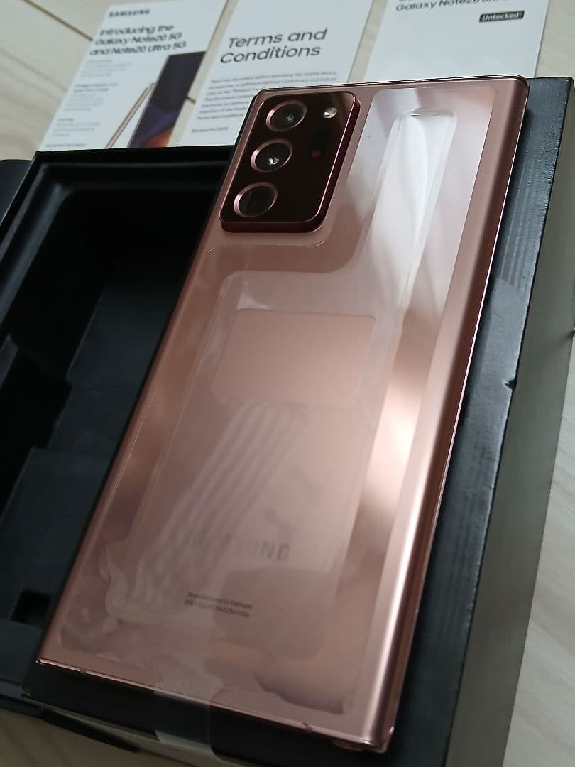 Samsung Galaxy Note 20 Ultra eSIM対応!