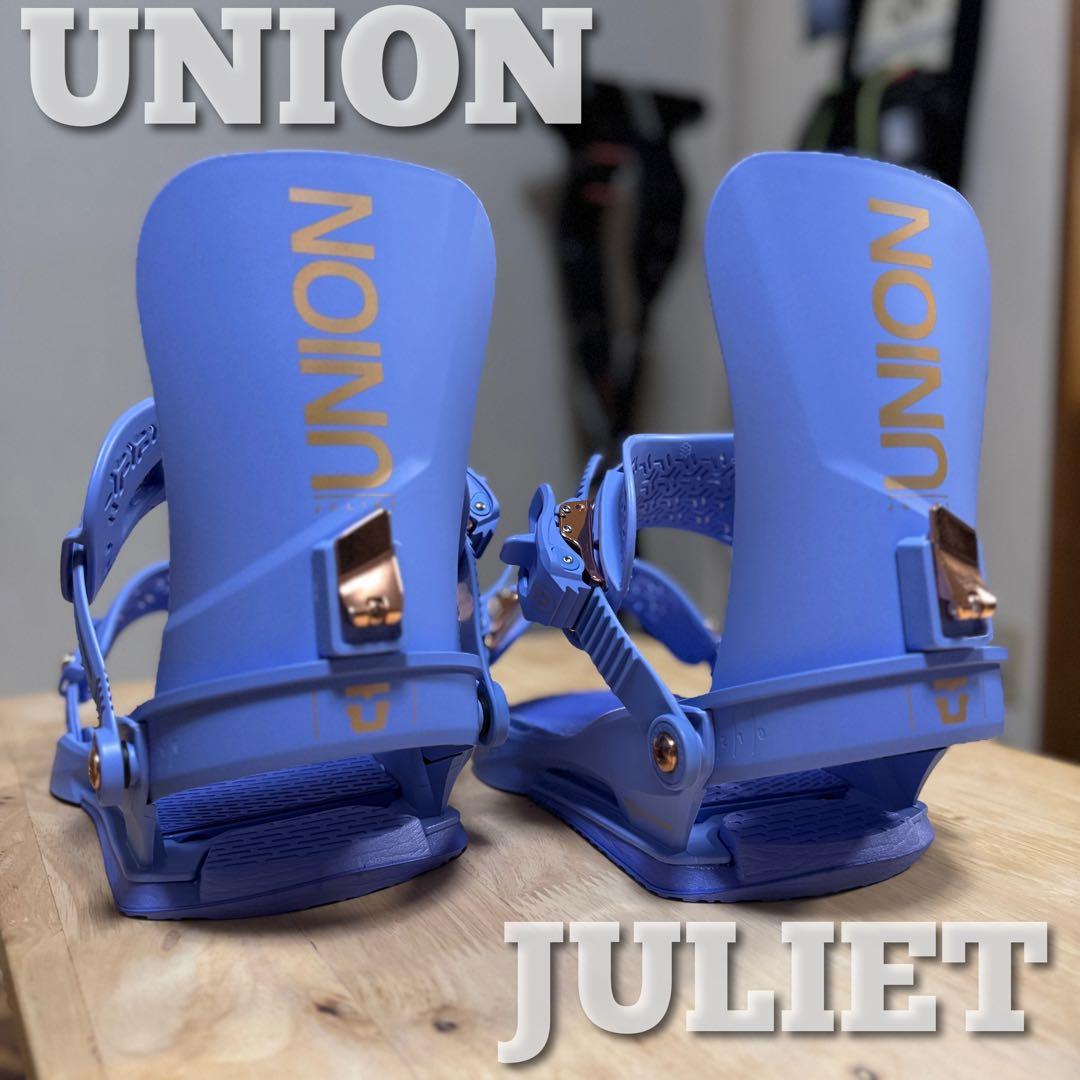 ぴ*ん様 新品UNION/ユニオン JULIET スノーボードビンディング24-