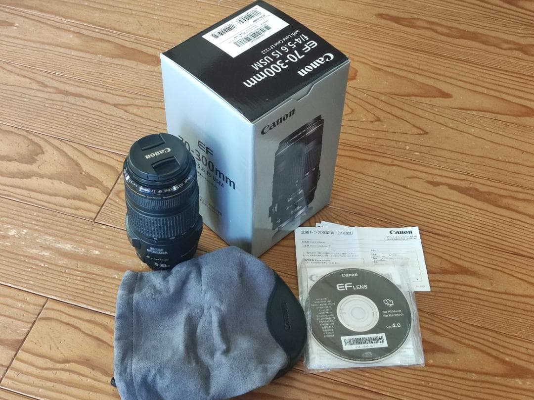 レンズ(ズーム) EF70-300F4-5.6 IS USM