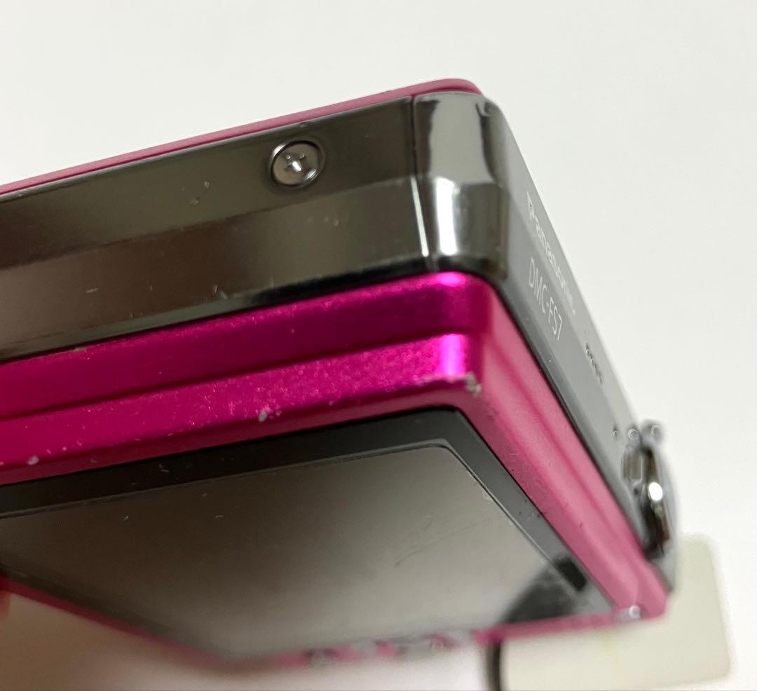 LUMIX★DMC-FS7★デジタルカメラ★パナソニック★ピンク★Y2K