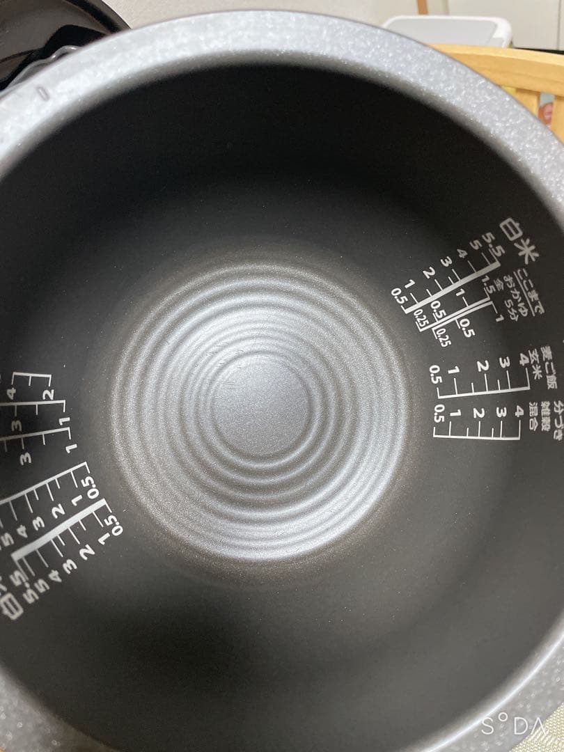 TOSHIBA(東芝)炊飯器 5.5合 真空IH RC-10VRV 2024年製