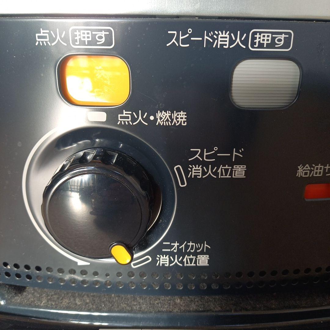 CORONA 石油ストーブ　RX-2224Y-HD