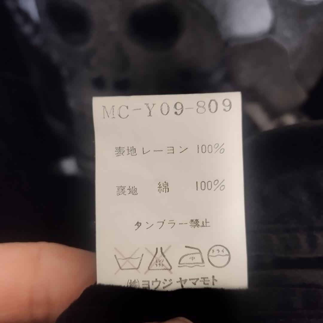 ジャケット・アウター Y's for men TailorTOYO Souvenir Jacket