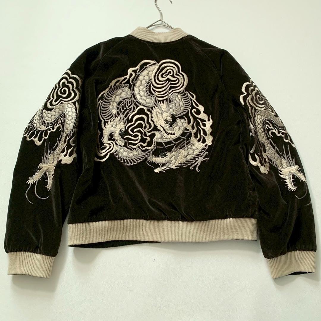 【侍】百花繚乱 龍 刺繍 リバーシブル スカジャン S 和柄 ジャケット
