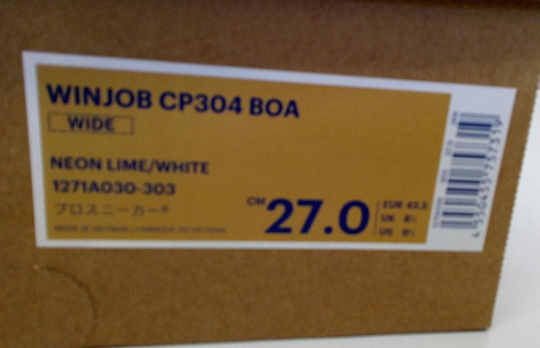 sgw828様用アシックス CP304 BOA ネオンライムホワイト 27.0