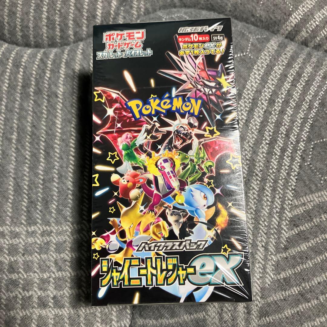 ポケモンカードゲーム シャイニートレジャーex 未開封BOX シュリンク付き