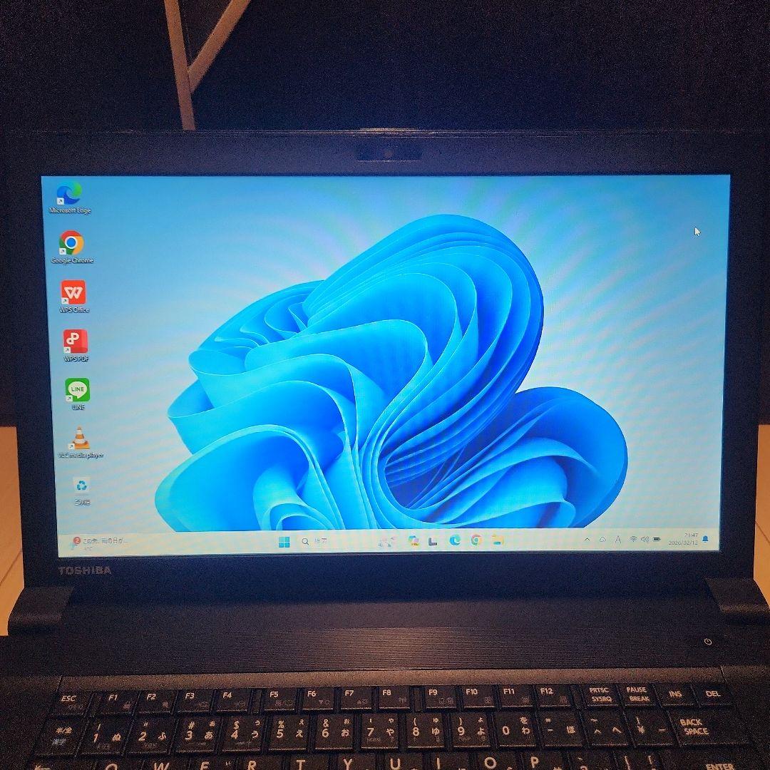 ⭐お値下げ❗　⭐美品⭐　ノートパソコン　薄型　大画面　大容量　東芝　持ち運び可能