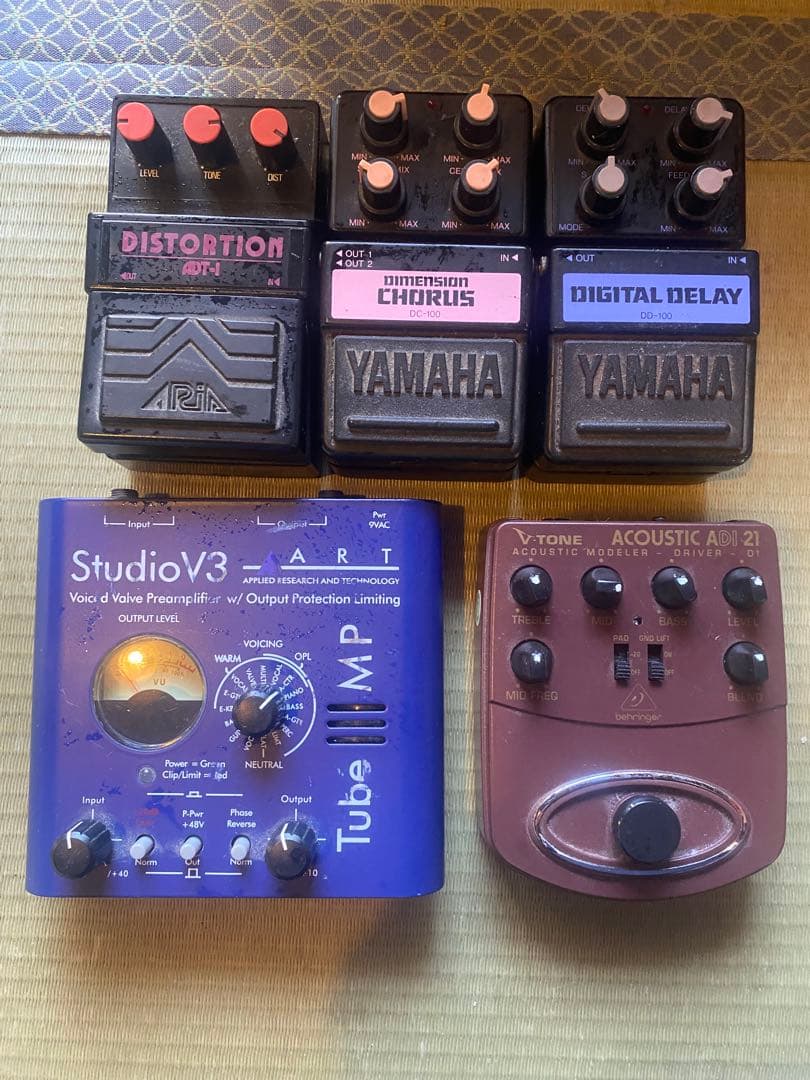 ギターエフェクターセット