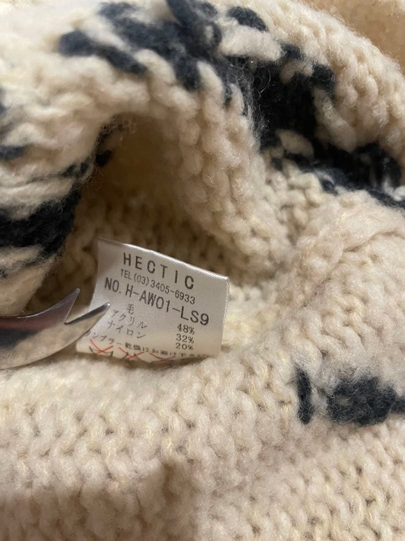 名作！希少サイズ　HECTIC FILTH OFURY セーター