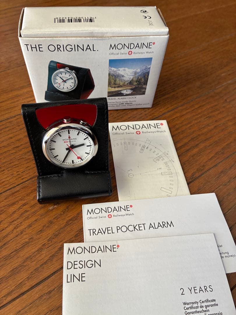 快適グッズ・旅行小物 Mondaine Travel Alarm Clock
