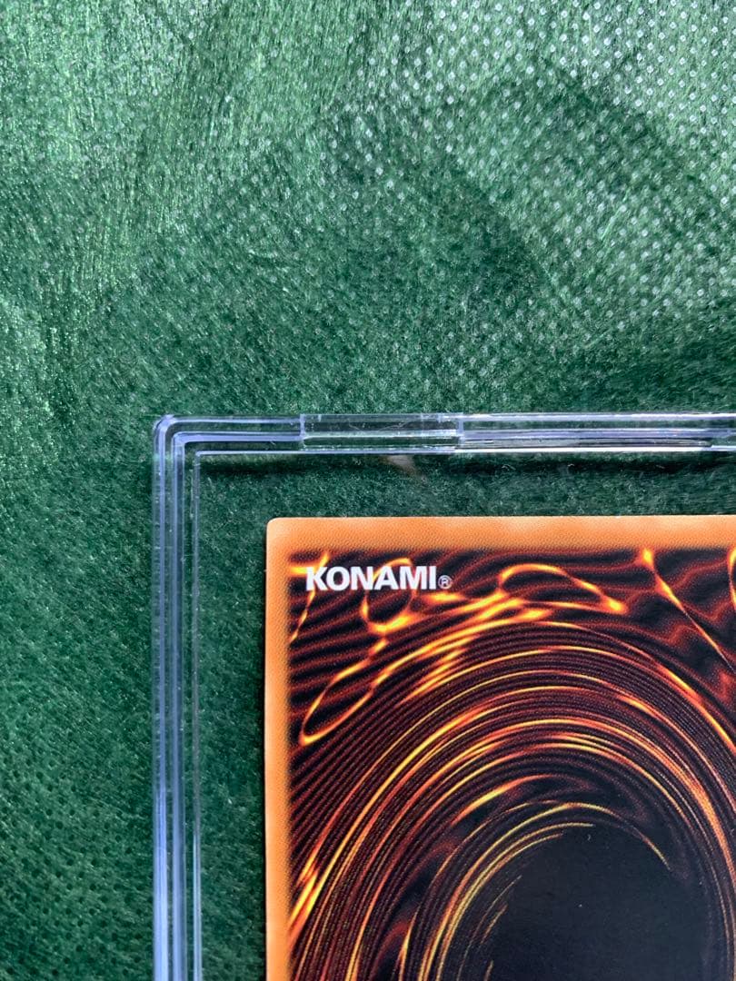 【遊戯王】海外版希少ゲートガーディアンMRD-000　シクレア仕様