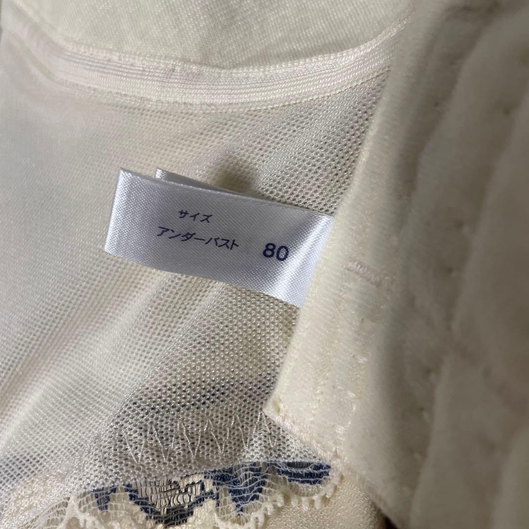 マルコ　カーヴィシャス　限定イアクリーム