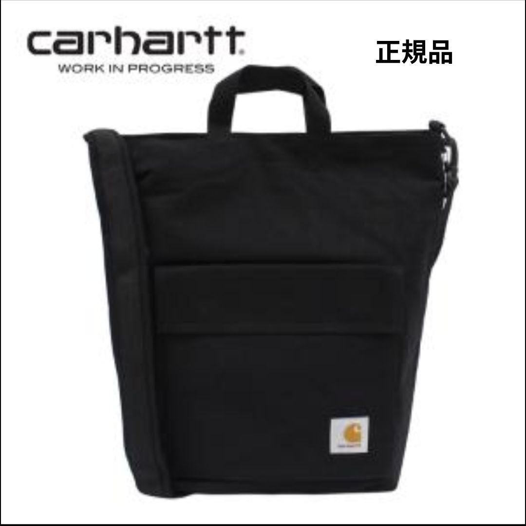 Carhartt WIP カーハート ドーントートバック ショルダー　2way