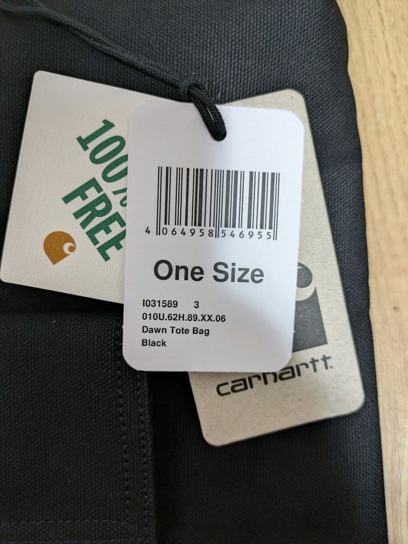 Carhartt WIP カーハート ドーントートバック ショルダー　2way