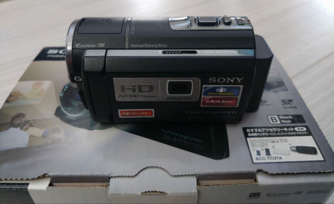 SONY ハンディカム HDR-PJ590V ビテオカメラ Handycam