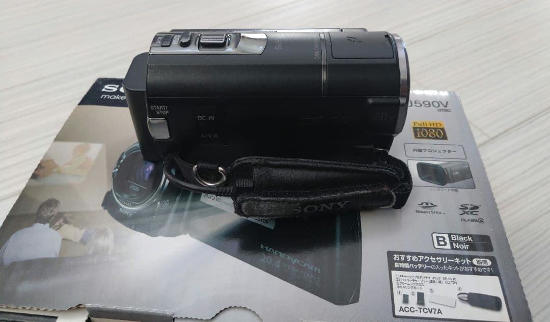 SONY ハンディカム HDR-PJ590V ビテオカメラ Handycam
