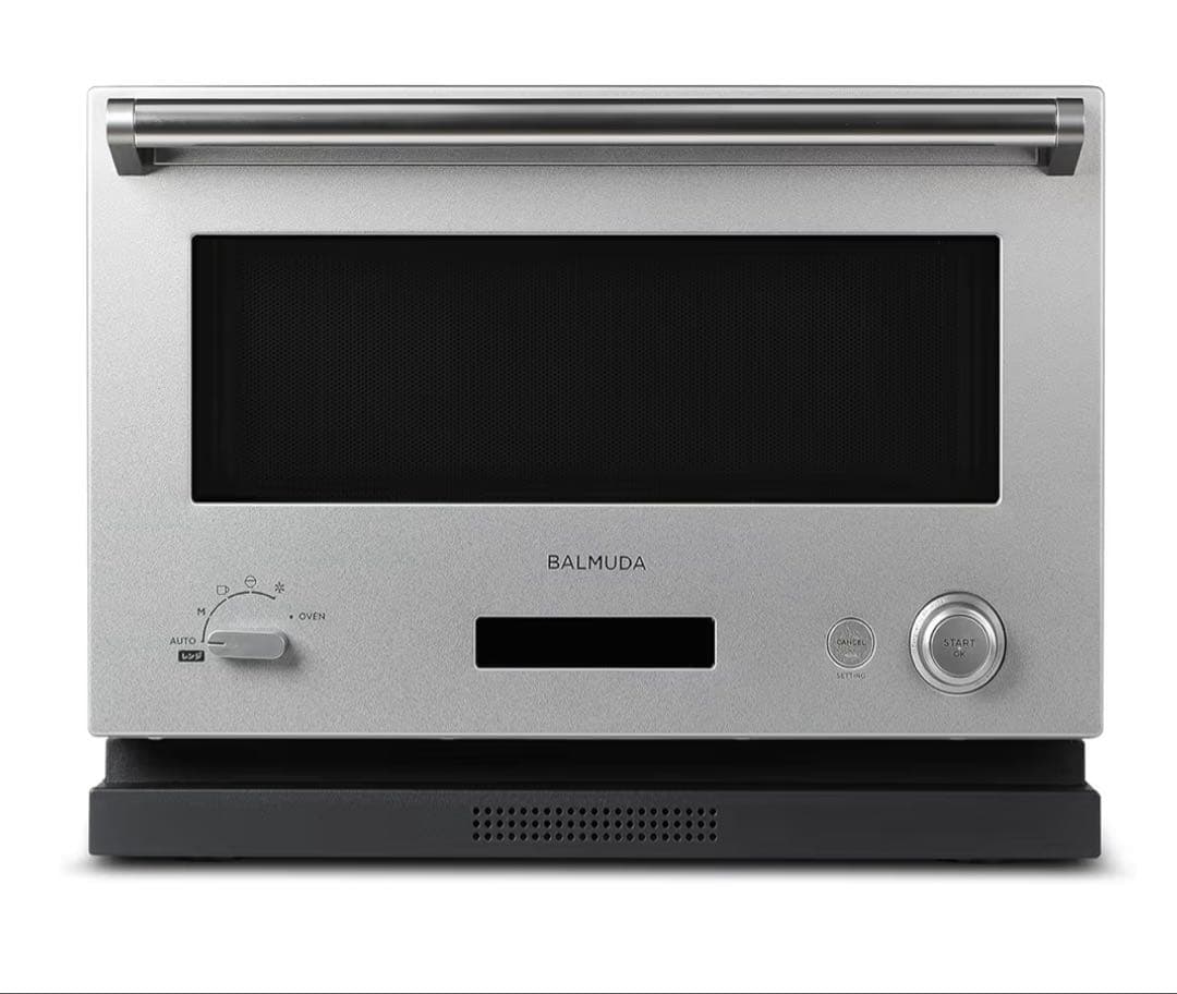 2021年製BALMUDA オーブンレンジ シルバー（E05）オーブン機能◎