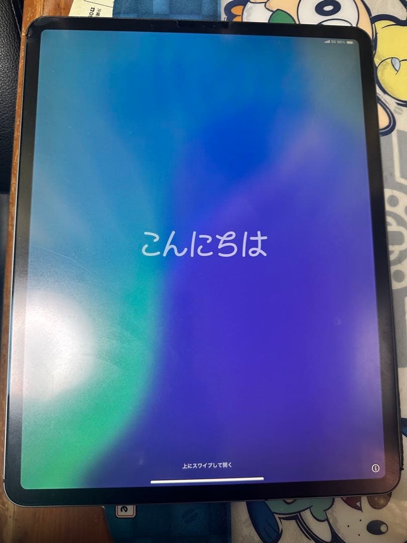 iPad Pro12.9インチ第三世代64GB Wi-Cellular オマケ付