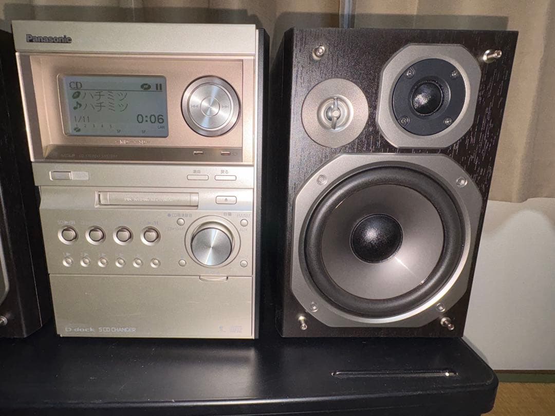 Panasonic SA-PM870SD、中古MD65枚