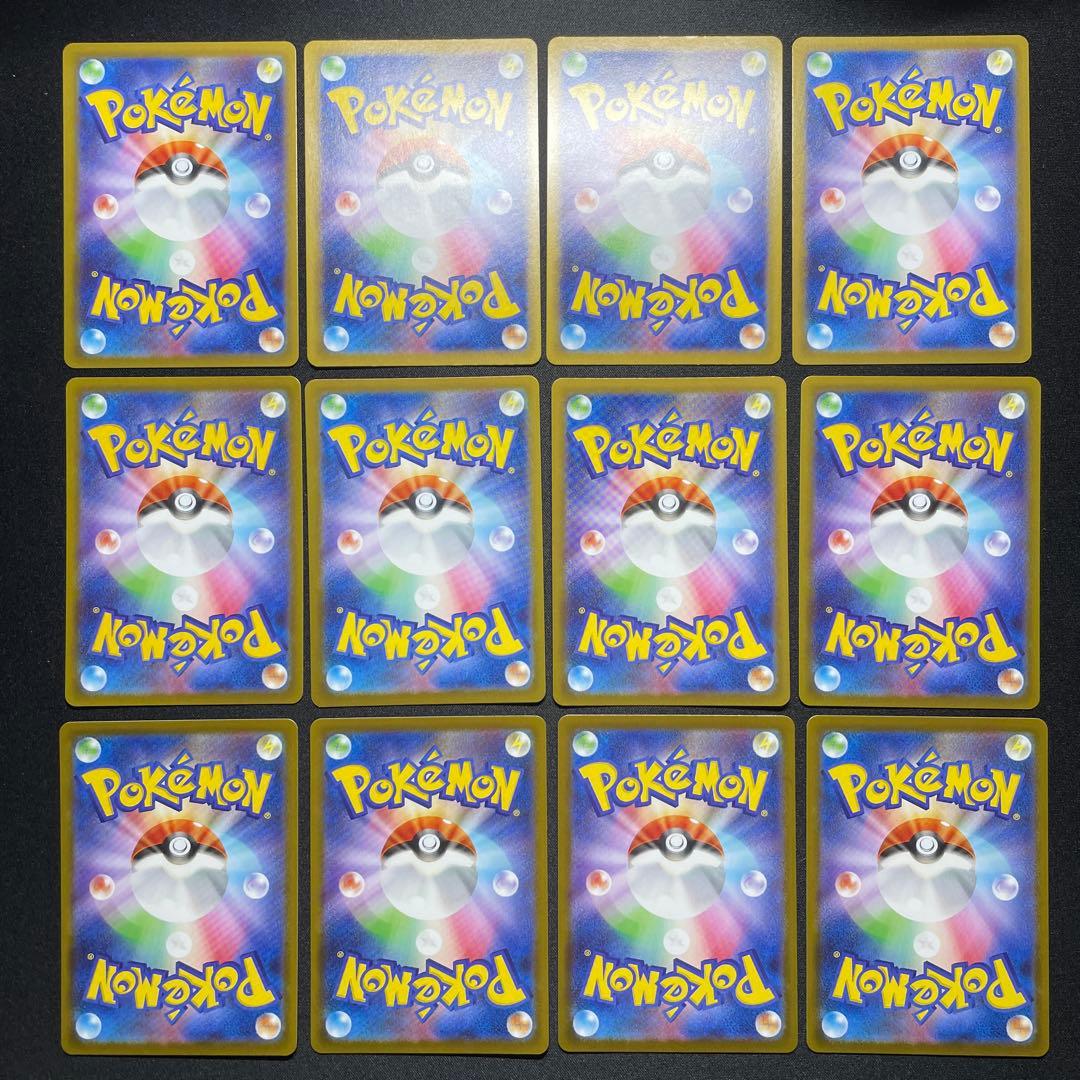 ポケカ プクリン AR 80枚 M2 091/080