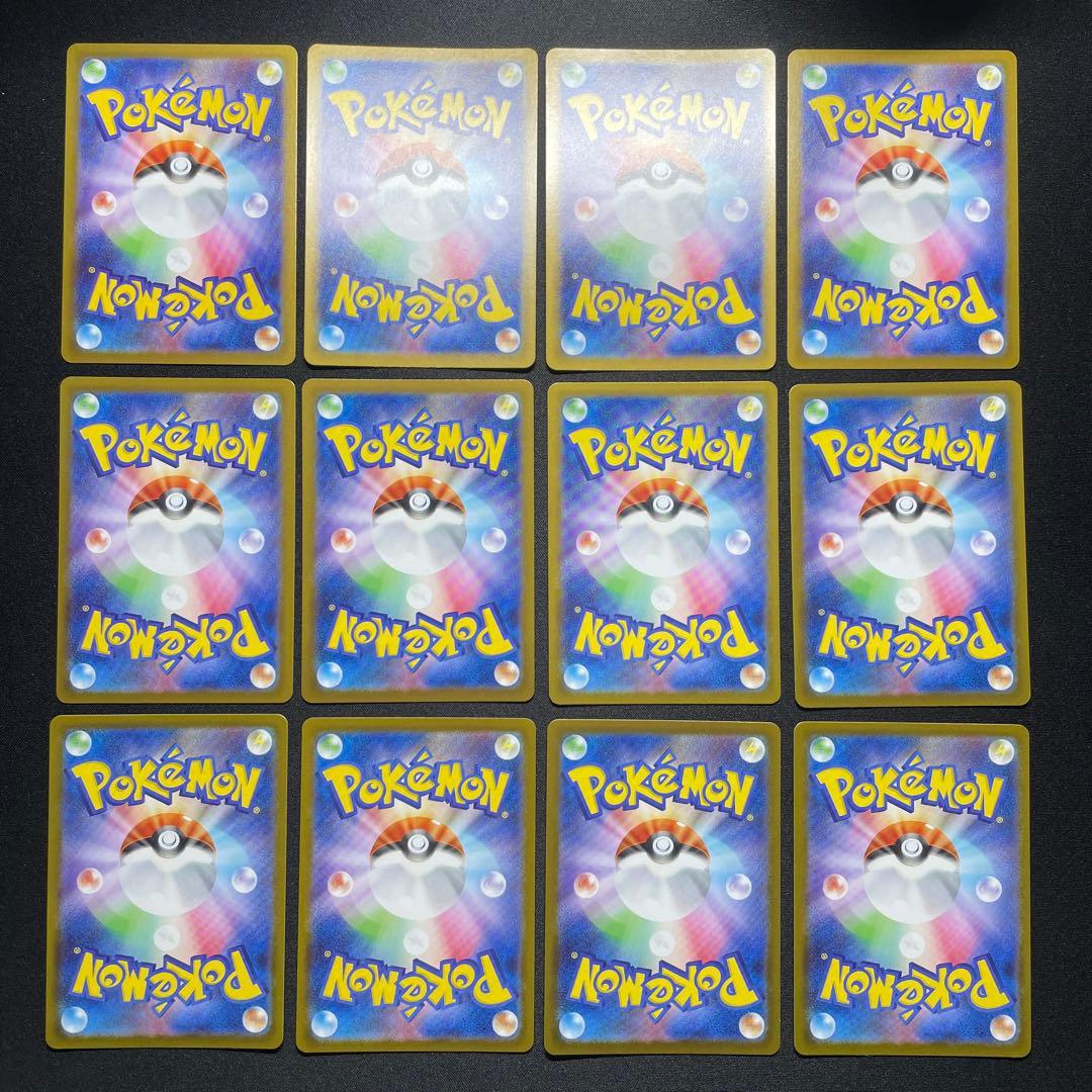 ポケカ プクリン AR 80枚 M2 091/080