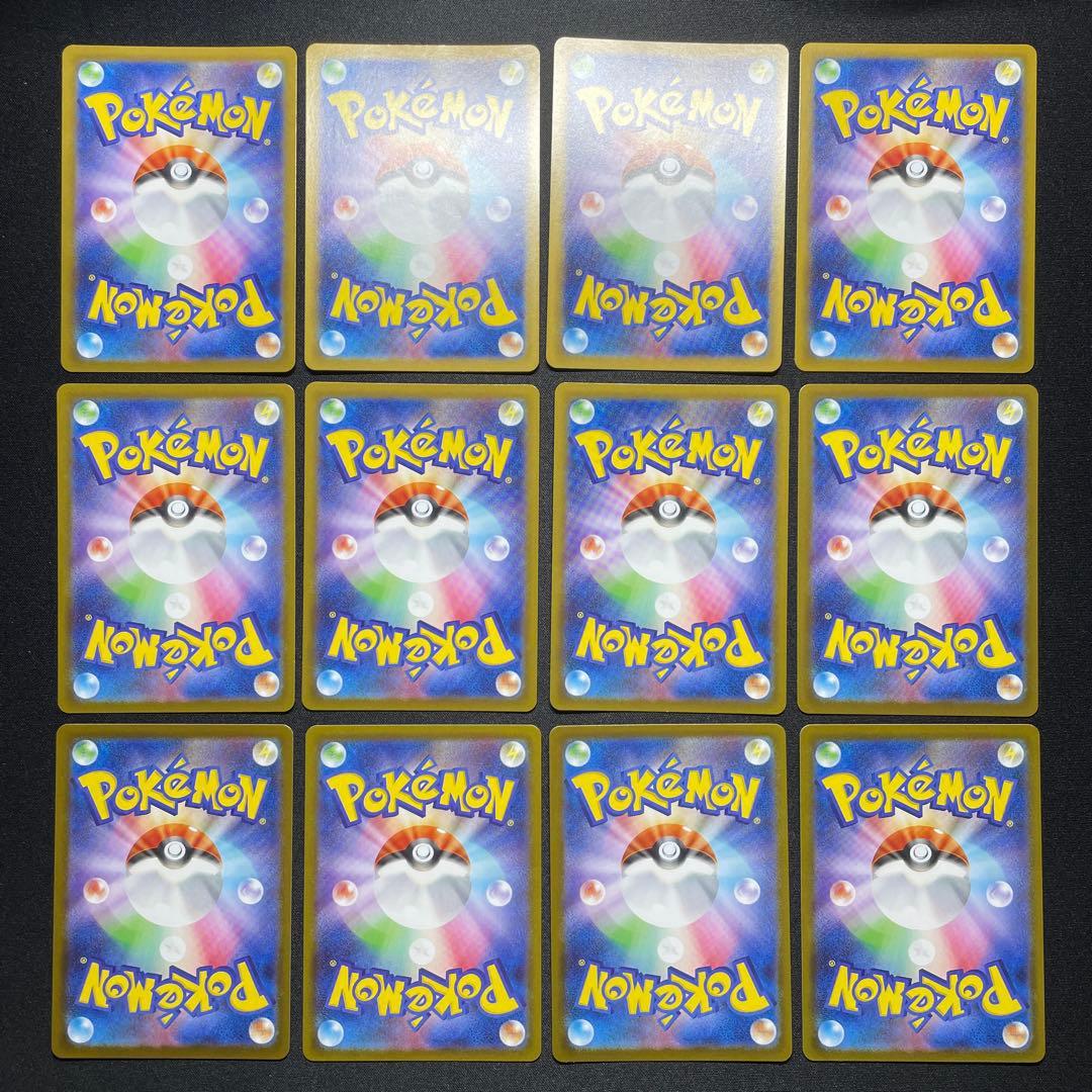 ポケカ プクリン AR 80枚 M2 091/080