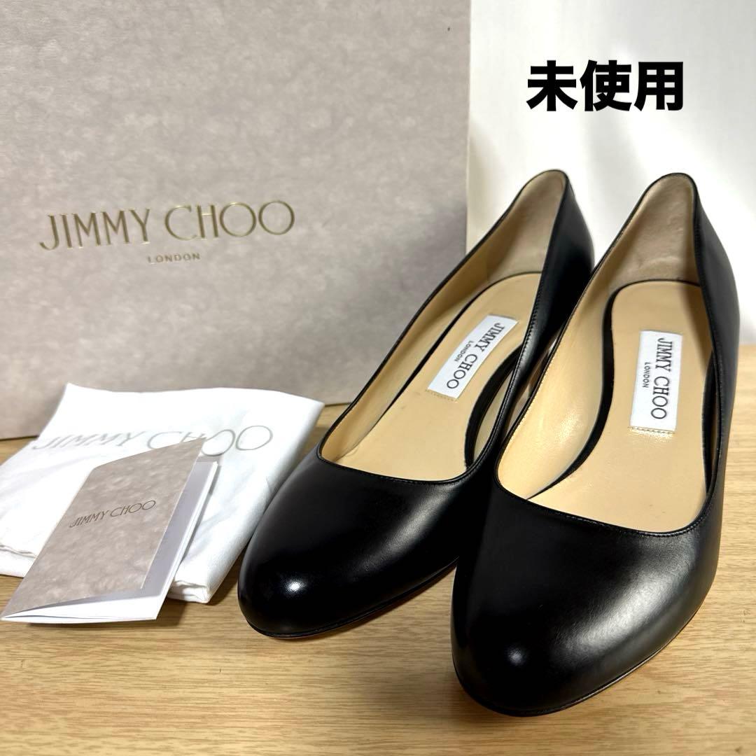 【未使用】JIMMY CHOOジミーチュウ　レザーパンプス　ブラックJCロゴ