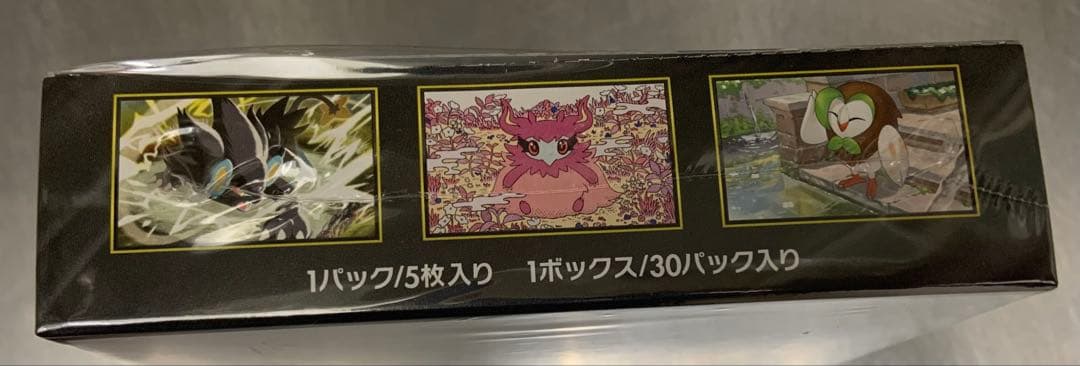 ポケモンカード ムーキスゼロ 新品未開封 BOX