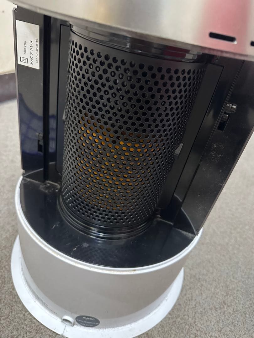 ☆ ダイソン Pure Humidify+Cool PH01 2020年製