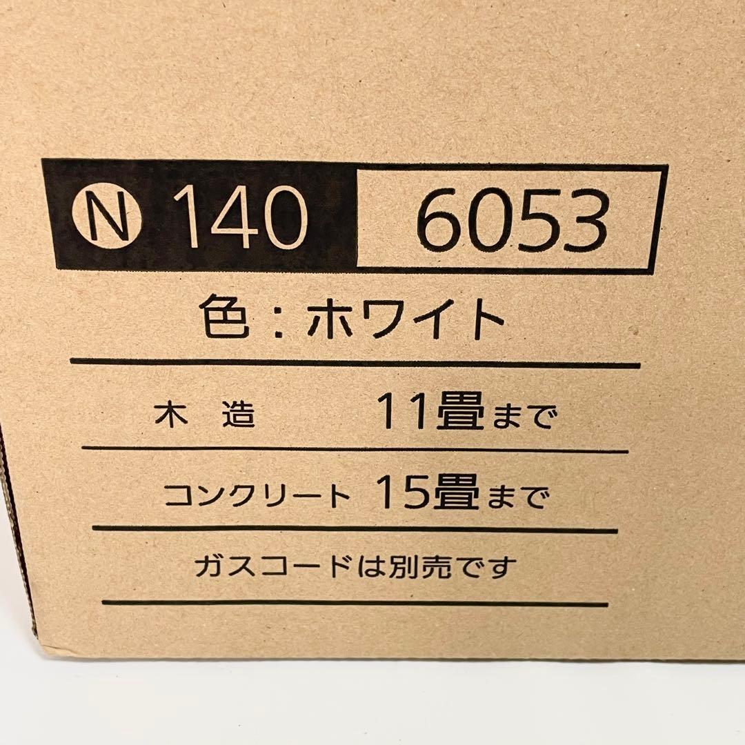 【未開封】大阪ガス ガスファンヒーター 140-6053 都市ガス