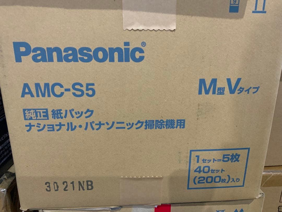 新品箱不良　掃除機用紙パック パナソニック 5枚入り AMC-S5 40個セット