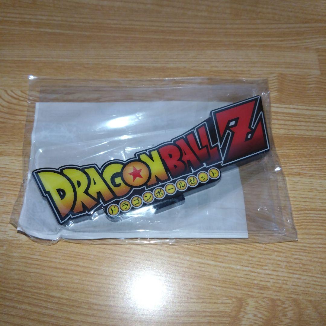 ドラゴンボール ロゴフィギュアvol.2 アクリルロゴディスプレイ セット