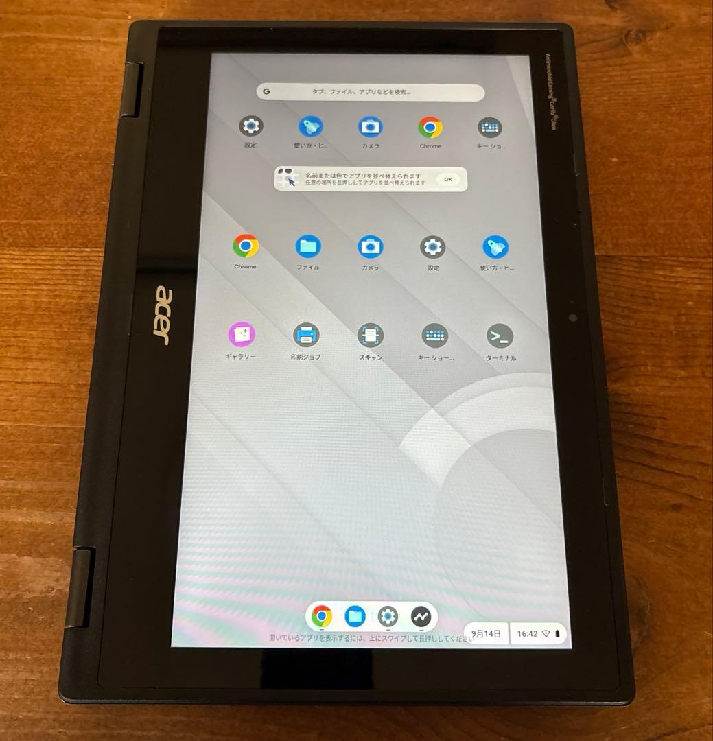 充放電回数32 Acer クロームブック spin 511 R752T