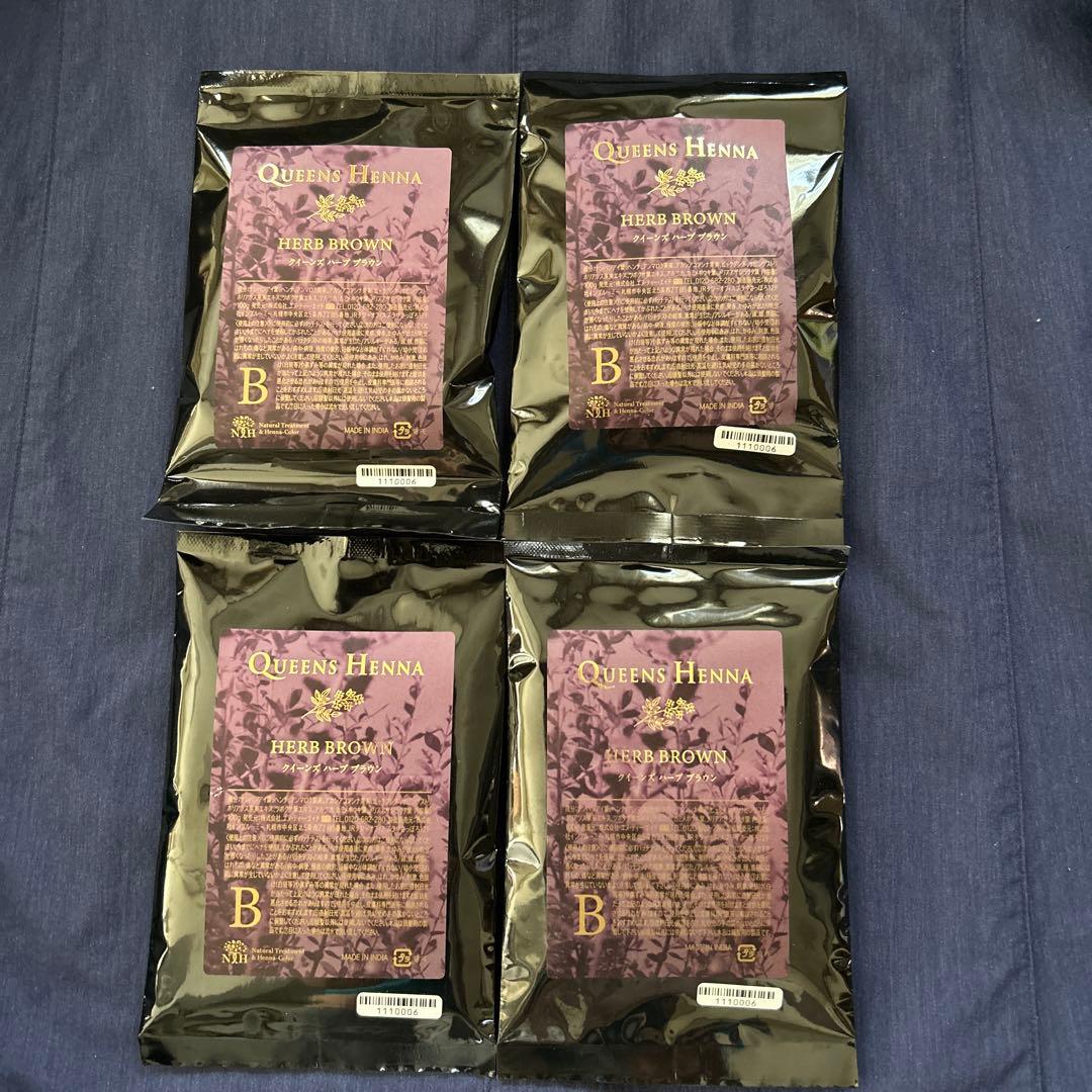 クイーンズヘナ　ハーブブラウン4個
