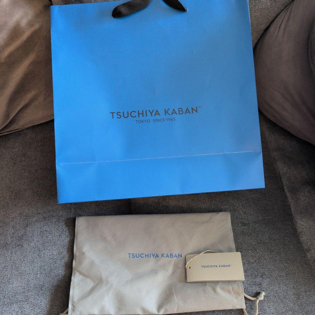 土屋鞄｜【数量限定色】クラルテ コンパクトショルダー