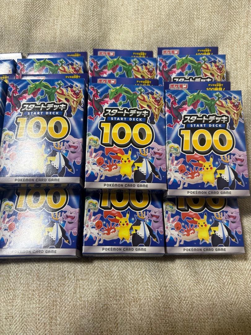 スタートデッキ100 新品未開封 テープ付き 15ボックス