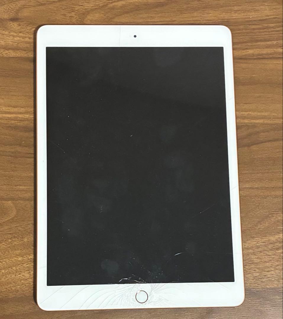 【128GB】第七世代　iPad 10.2インチ ひび割れ