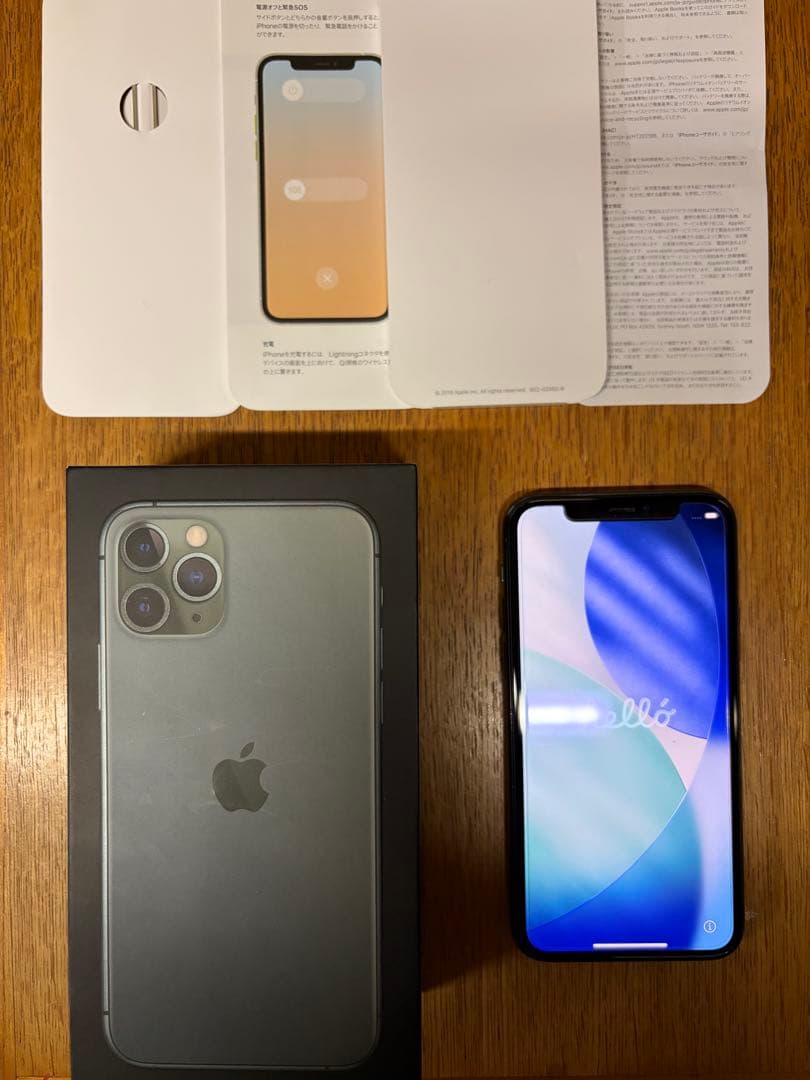 スマートフォン本体 iPhone11Pro Midnight Green 256GB